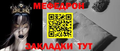 ECSTASY Новодвинск