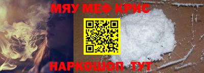 ECSTASY Новодвинск