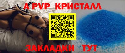 ECSTASY Новодвинск