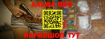 ECSTASY Новодвинск