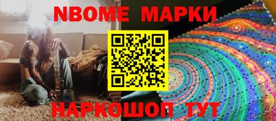 ECSTASY Новодвинск