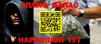 прущий лед Новозыбков