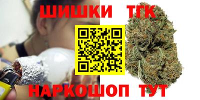 прущий лед Новозыбков
