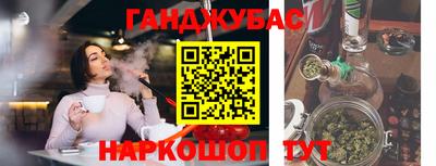 ECSTASY Новодвинск