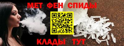 ECSTASY Новодвинск