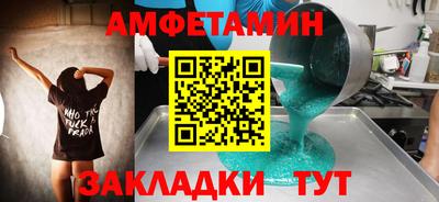 ECSTASY Новодвинск