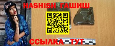 прущий лед Новозыбков