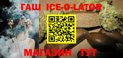 ECSTASY Новодвинск