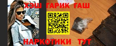 прущий лед Новозыбков